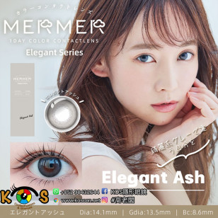 MerMer Elegant Series Elegant Jewel メルメル エレガントシリーズエレガントジュエル